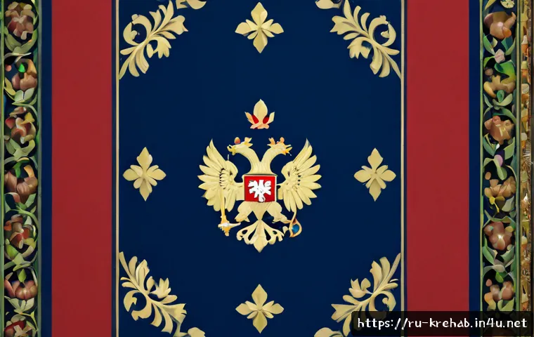 Сколько стоит обучение восточным методам реабилитации в России: как выбрать программу и не переплатить 4 한방재활치료사 자격증 취득 비용 관련 이미지 2